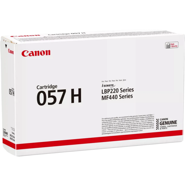 Toner CANON CRG-057H Black Z chipem do drukarek 443dw 445dw 446x 449x 223dw